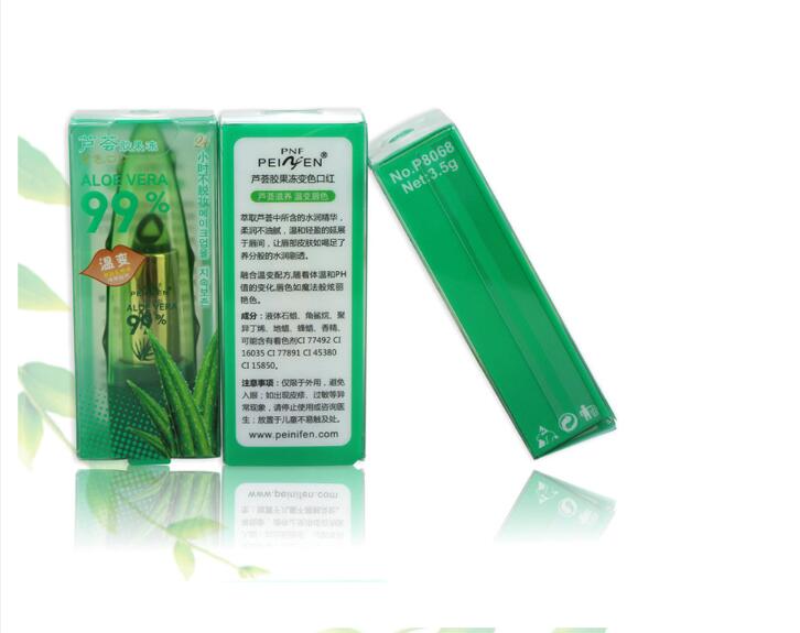Aloe Vera Gel Color Changing Lipstick hair removal exfoliating tool